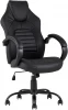 УТ000001836 Кресло игровое черное Stool Group УТ000001836