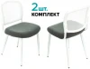 KF-8W/GREY_2 Стул для кухни Бюрократ KF-8W_2 комплект 2шт серый металл белый на ножках (KF-8W/GREY_2)