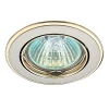 369105 Встраиваемый точечный светильник Novotech Crown 369105