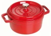 1103006 Кокот круглый, 30 см, 8,35 л, вишневый 1103006 Staub