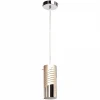 228012301 Подвесной светильник MW-Light Космос 228012301