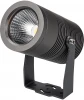 029699 Прожектор уличный Arlight RAY 029699 (LED, 220V, круглые, IP67)