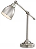 2413/1T Интерьерная настольная лампа Odeon Light Cruz 2413/1T