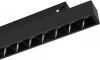 033615 Трековый светильник магнитный Arlight 033615 (LED, 48V)