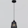 06172-0.9-01 BK Подвесной светильник Reluce 06172-0.9-01 BK (220V, на проводе)