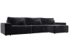 129870 Диван угловой Лига-074 угол универсальный (ДСП/Пластик/Велюр/Темно-серый) Лига Диванов 129870