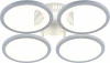 10209/4LED Потолочная люстра Escada Corona 10209/4LED