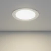 DLL 110 4200K Встраиваемый точечный светильник Elektrostandard DLL 110 4200K