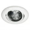 98088 Встраиваемый точечный светильник Paulmann Weatherproof 98088