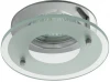 2571 Встраиваемый точечный светильник Kanlux DINO 2571 (12V, круглые)