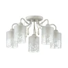3263/5C Потолочная люстра Lumion Imani 3263/5C