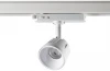 358714 Трековый светильник Novotech Port 358714