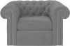 329824 Кресло Chesterfield ОГОГО (арт.329824), (Ткань/Серый)