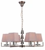 75006/6C SILVER GRAY Подвесная люстра Natali Kovaltseva 75006/6C SILVER GRAY