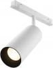 TR032-4-20W3K-S-DS-W Трековый светильник магнитный Exility 3000-6000K 20Вт Dim Smart Maytoni Focus LED TR032-4-20W3K-S-DS-W (48V, круглые)