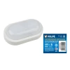 ULW-Q222 12W/NW IP54 WHITE Потолочный светильник Volpe ULW-Q222 12W/NW IP54 WHITE