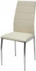 XS603614 Обеденный стул M-City DESERT 603 кремовый #614, экокожа