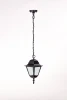 79905S Bl Уличный светильник подвесной Oasis Light 79905S Bl