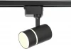 GL5218 Трековый светильник Ambrella TRACK SYSTEM GL5218 (220V)