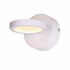 SL588.101.01 Настенный светильник ST Luce Colo SL588.101.01