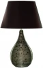 A9082LT-1BR Интерьерная настольная лампа Arte Lamp Sphere A9082LT-1BR