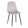 20465 Стул BREEZE (mod. 4724) / 1 шт. в упаковке Tetchair (Вельвет,Металл/Светло-серый,Черный) арт. 20465