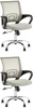 УТ000038258 Кресло офисное TopChairs Simple New серый 2 шт УТ000038258