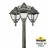 U23.156.S30.BXE27DN Светильник уличный Fumagalli Gigi Bisso/Cefa 3L DN U23.156.S30.BXE27 DN