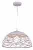 A3816SP-1WH Подвесной светильник Arte Lamp Nido A3816SP-1WH