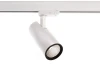 707023 Трековый светильник Deko-Light Luna 707023