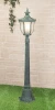 Taurus F малахит (арт. GLXT-1458F) Наземный фонарь Elektrostandard Taurus F малахит (арт. GLXT-1458F)