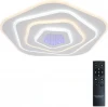 LED LAMPS 81111/4C Потолочная люстра светодиодная с пультом ДУ 75W, белый, LED Natali Kovaltseva Palace LED LAMPS 81111/4C (регулировка яркости, 220V)