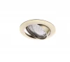 A2100PL-3AB Встраиваемый точечный светильник Arte Lamp Led Praktisch A2100PL-3AB