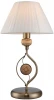 A9583LT-1AB Интерьерная настольная лампа Arte Lamp Intaglio A9583LT-1AB