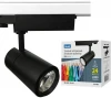 ULB-T52-24W/4000K/H BLACK Трековый светильник Uniel ULB-T52-24W/4000K/H BLACK
