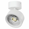 A5646SO Спот накладной LED 30W с накладной чашей Lightstar Alta Pro A5646SO