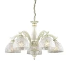 2947/5 Подвесная люстра Odeon Light Sligo 2947/5
