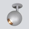 9925 LED Встраиваемый светильник светодиодный Elektrostandard Ball 9925 LED a053736