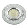 DLS-L141 GU5.3 GLASSY/CLEAR Встраиваемый точечный светильник Fametto Luciole DLS-L141 GU5.3 GLASSY/CLEAR