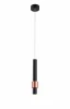1023-LED6PL Подвесной светильник Simple Story 1023 1023-LED6PL