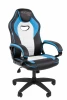 CHAIRMAN GAME 16 Офисное кресло Chairman Game 16 Россия экокожа черный/голубой/белый