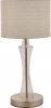 SLE1126-204-01 Настольная лампа Evoluce Cassia SLE1126-204-01