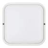ULW-Q229 24W/4000K IP65 WHITE Светильник светодиодный влагозащищенный квадрат, 4000K Volpe ULW-Q229 24W/4000K IP65 WHITE