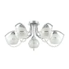 3251/5C Потолочная люстра Lumion Marizza 3251/5C