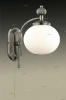 2574/1W Бра Odeon Light Otela 2574/1W