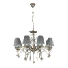 3462/8 Подвесная люстра Odeon Light Narsissa 3462/8