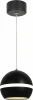 PL21 BK Подвесной светильник ЭРА PL21 BK (220V, на проводе, шар)