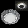 53211-9.0-001MN GX53+LED5W GY Точечный светильник Reluce 53211-9.0-001MN GX53+LED5W GY