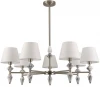 8274/7 Потолочная люстра на штанге 8274/7 никель/белый/серый, металл/керамика/ткань Е14 7*40W 220V