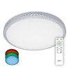 CL718100RGB Потолочный светильник Citilux Альпина CL718100RGB